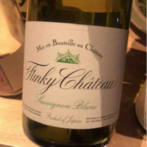 Sauvignon Blanc - Funky Chateau - Toyohiko & Michiko Kanehashi 