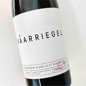 Sauvignon Blanc Alte Reben - Weingut Kaarriegel - harald-gartner-sonja-weissenecker