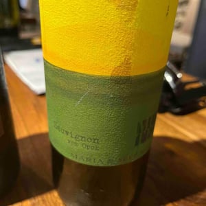 Sauvignon vom Opok - Weingut Muster - Maria & Sepp Muster 