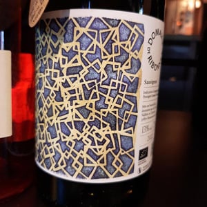 Sauvignon Blanc - Domaine De Ribonnet - simon-gerber -2022