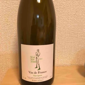 Sauvignon - VDF - Vini Viti Vinci - Nicolas Vauthier "Kikro" 
