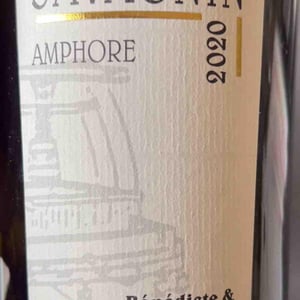Savagnin Amphore - Domaine André & Mireille Tissot - Bénédicte & Stéphane Tissot 