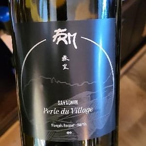 Savagnin perle du village - FRM - francois-rousset-martin -2019