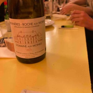 Savennières Roche Aux Moines - Domaine aux Moines - Monique & Tessa Laroche -2018