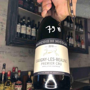 Savigny-les-Beaune 1er Cru "Aux Fournaux" - Domaine Chandon de Briailles - claude-francois-de-nicolay