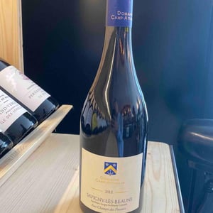Savigny Les Beaune Aux Champs Des Pruniers - Domaine Camp-Atthalin - jean-edouard-jean-philippe-camp -2018