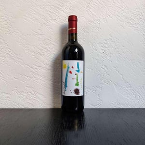 Sbaraglio - Azienda Agricola Carussin - bruna-ferro