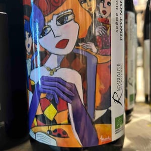 Scène n2 - Domaine Ricardelle De Lautrec - Lionel Boutié -2022