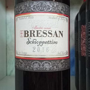 Schioppettino - Azienda Agricola Bressan - fulvio-bressan