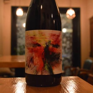 Primeur - Domaine Inebriati - victor-beau -2023