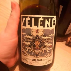 Séléné - Sylvère Trichard - Primeur