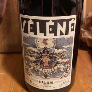 Séléné - Sylvère Trichard - Primeur
