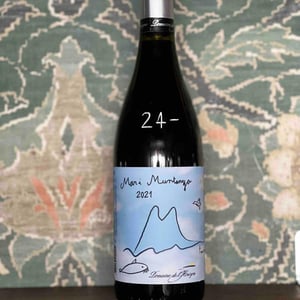 Mar I Muntanya - Domaine de l'Horizon - thomas-teibert