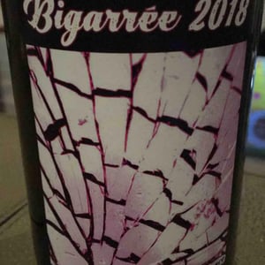 Bigarree - Antoine Couly - antoine-couly
