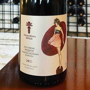 Semi Carbonic Maceration - Tilisma Winery - ketevan-akolashvili-christian-hubert