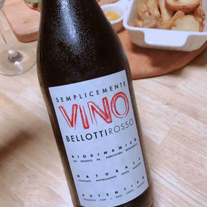 Cascina degli Ulivi - Ilaria Bellotti - Semplicemente Vino Rosso