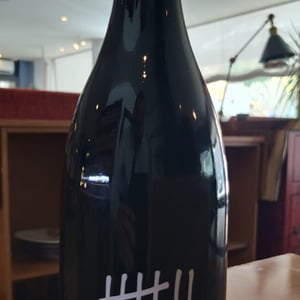 Cuvée Du Soleil - Sept Winery - maher-harb -2020