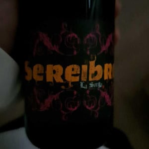Sereibroc - La Sorga - antony-tortul