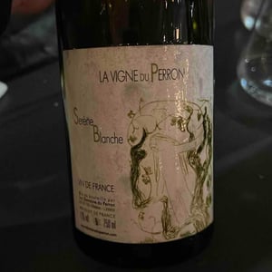 Serène blanche - Domaine Du Perron - francois-grinand