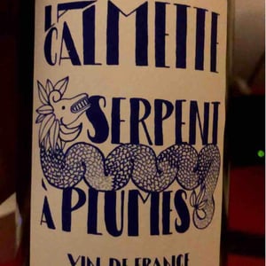 Domaine la Calmette - Maya Sallée & Nicolas Fernandez - Serpent à Plumes