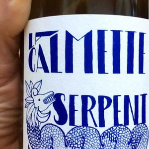 Domaine la Calmette - Maya Sallée & Nicolas Fernandez - Serpent à Plumes