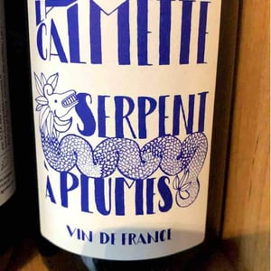 Serpent à Plumes - Domaine la Calmette - maya-sallee-nicolas-fernandez