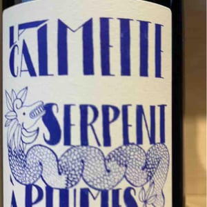 Serpent à Plumes - Domaine la Calmette - maya-sallee-nicolas-fernandez