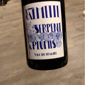 Serpent à Plumes - Domaine la Calmette - maya-sallee-nicolas-fernandez
