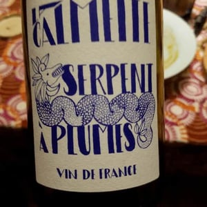 Serpent à Plumes - Domaine la Calmette - maya-sallee-nicolas-fernandez