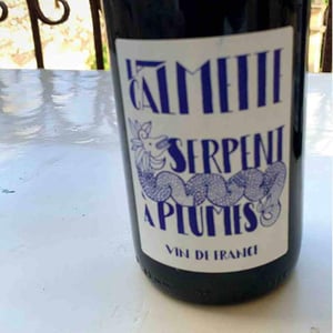 Serpent à Plumes - Domaine la Calmette - maya-sallee-nicolas-fernandez