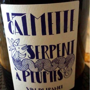 Serpent à Plumes - Domaine la Calmette - maya-sallee-nicolas-fernandez