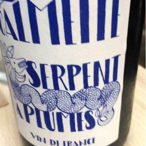 Serpent à Plumes