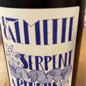 Serpent à Plumes - Domaine la Calmette - maya-sallee-nicolas-fernandez
