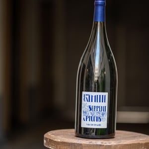 Serpent à Plumes - Domaine la Calmette - maya-sallee-nicolas-fernandez