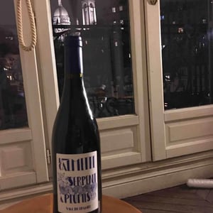 Domaine la Calmette - Maya Sallée & Nicolas Fernandez - Serpent à Plumes