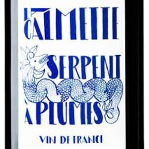 Serpent à Plumes - Domaine la Calmette - maya-sallee-nicolas-fernandez