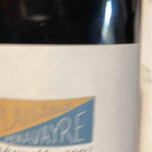 Serr Da Beg - Domaine Plaisance - Penavayre - Louis, Marc et Thibaut Penavayre 