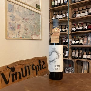 Serra Oca – Tinto - Quinta do Olival da Murta - vivas-family -2016