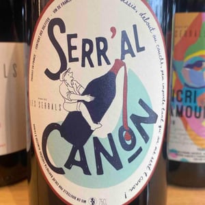 Serr’al Canon - Les Serrals - Chloé Barthet & Frédéric Almazor -2021
