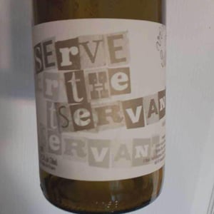 Serve the Servant - Domaine Mylène Bru - Mylène Bru 
