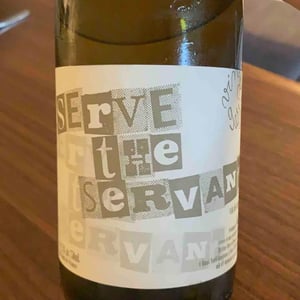 Domaine Mylène Bru - Mylène Bru - Serve the Servant