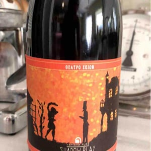 Kamara Winery - Dimitrios Kioutsoukis - Shadow Play Red