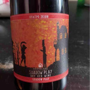 Shadow Play Red - Kamara Winery - dimitrios-kioutsoukis
