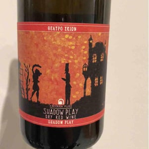 Kamara Winery - Dimitrios Kioutsoukis - Shadow Play Red