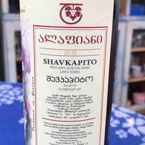 Shavkapito - Alapiani’s Marani - merab-mirtskhulava-and-soso-sulava