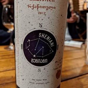 Sheniani Rkatsiteli - Vazha Getiashvili Wine Cellar - Vazha Getiashvili 