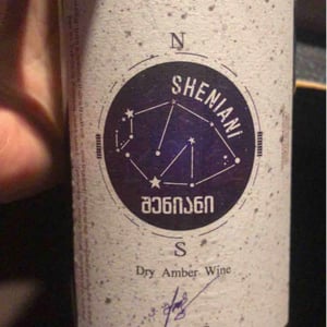Sheniani Rkatsiteli - Vazha Getiashvili Wine Cellar - vazha-getiashvili