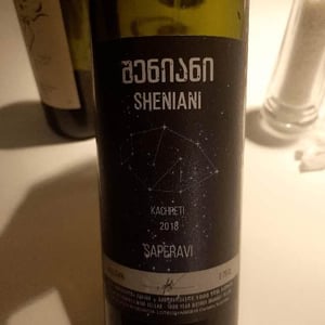 Sheniani Saperavi - Vazha Getiashvili Wine Cellar - vazha-getiashvili