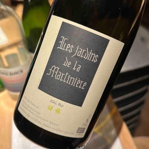 Shi Ro 詩旅 - Les Jardins De La Martinière - Kaya Tutsui et Ludovic Joly -2018