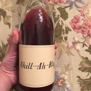 Shill-Ah-Blay 2017